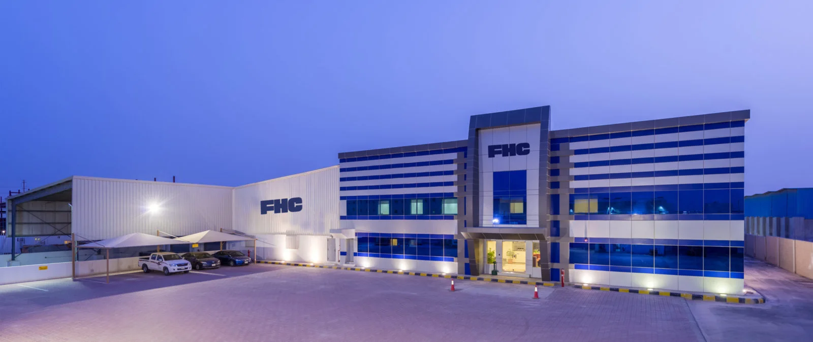 FHC Plant 2 image