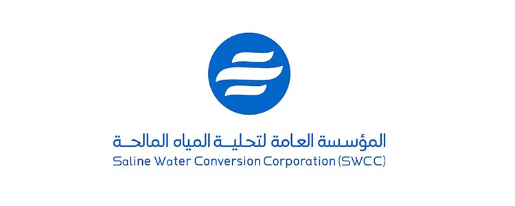 Saline Water Conversion Corporation (SWCC)