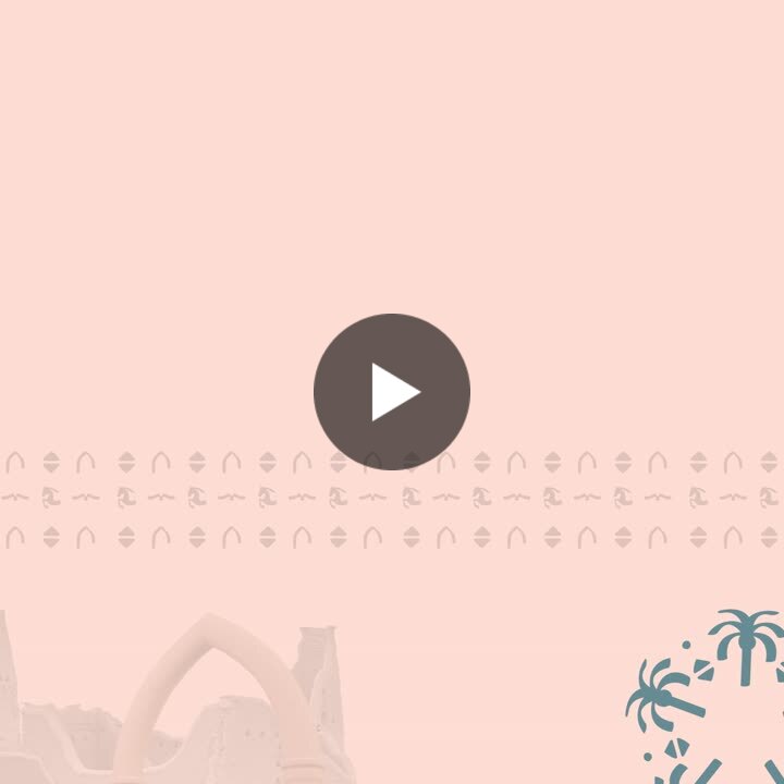 ู
ู ุฃุฑุถ ุงูุชุฃุณูุณ ุงูุทูููุงุ ูุจุทู
ูุญ ุงูุฑุคูุฉ ููุงุตู ุงูู
ุณูุฑ. ูู ุนุงู
ูุงููุทู ูููุงุฏุชู ูุดุนุจู ุจุฎูุฑโฆ