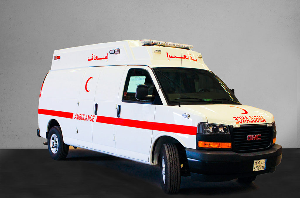 FHC Ambulances - view 1 product image