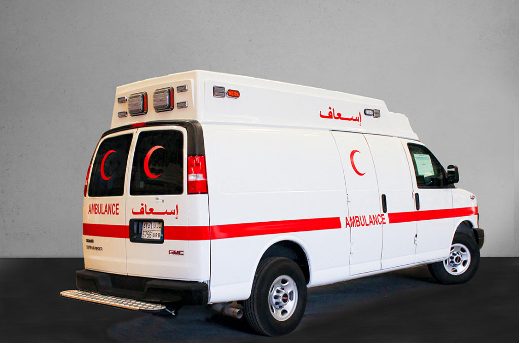 FHC Ambulances product image