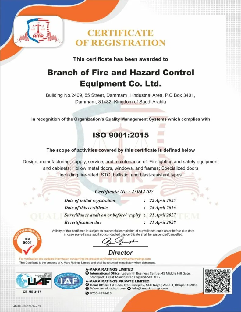 ISO 9001:2015 Quality Management System certificate for FHC Branch