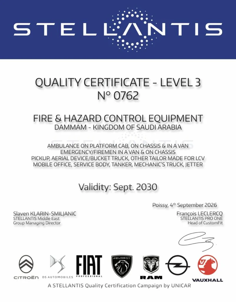 Stellantis supplier quality certification for FHC