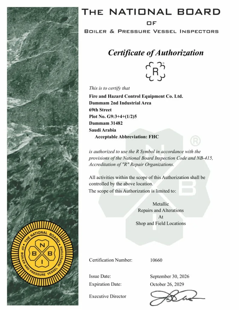 National Board R Stamp Certificate of Authorization for FHC